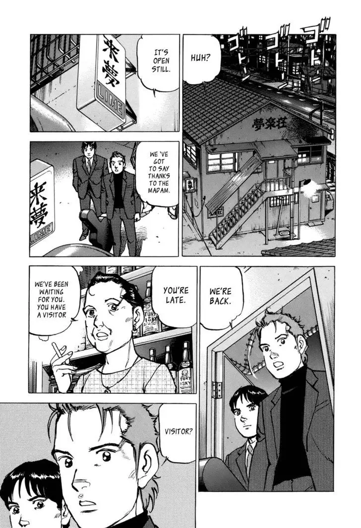 Boku Wa Beatles - 7 page 16-16986015