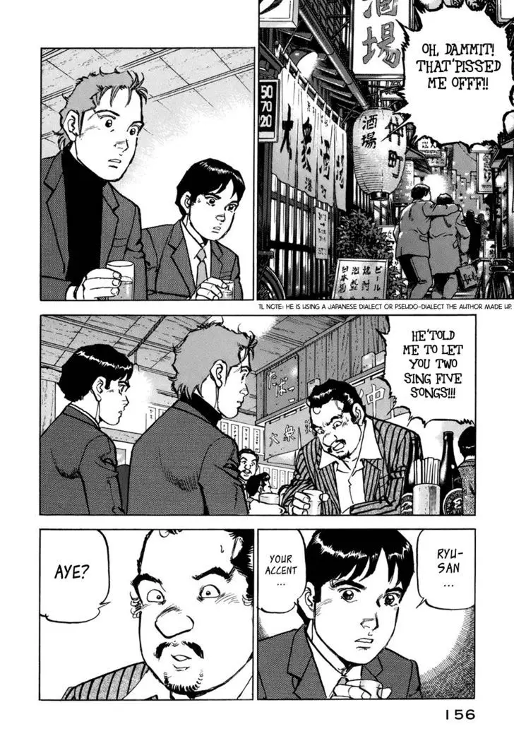 Boku Wa Beatles - 7 page 7-abecbd04