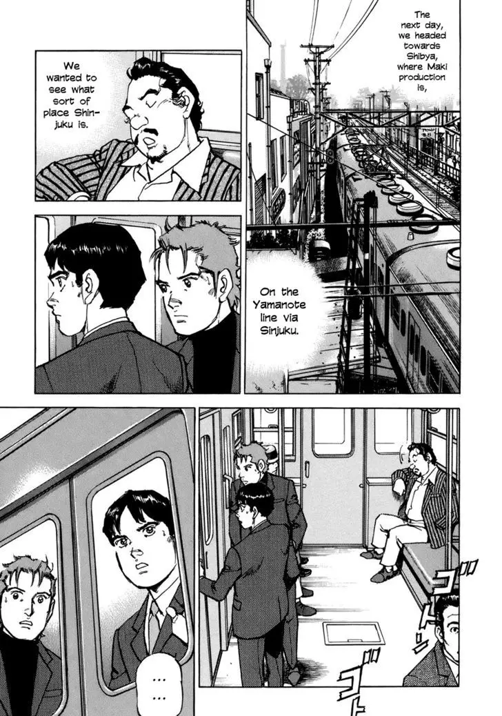 Boku Wa Beatles - 8 page 13-744a6ffb