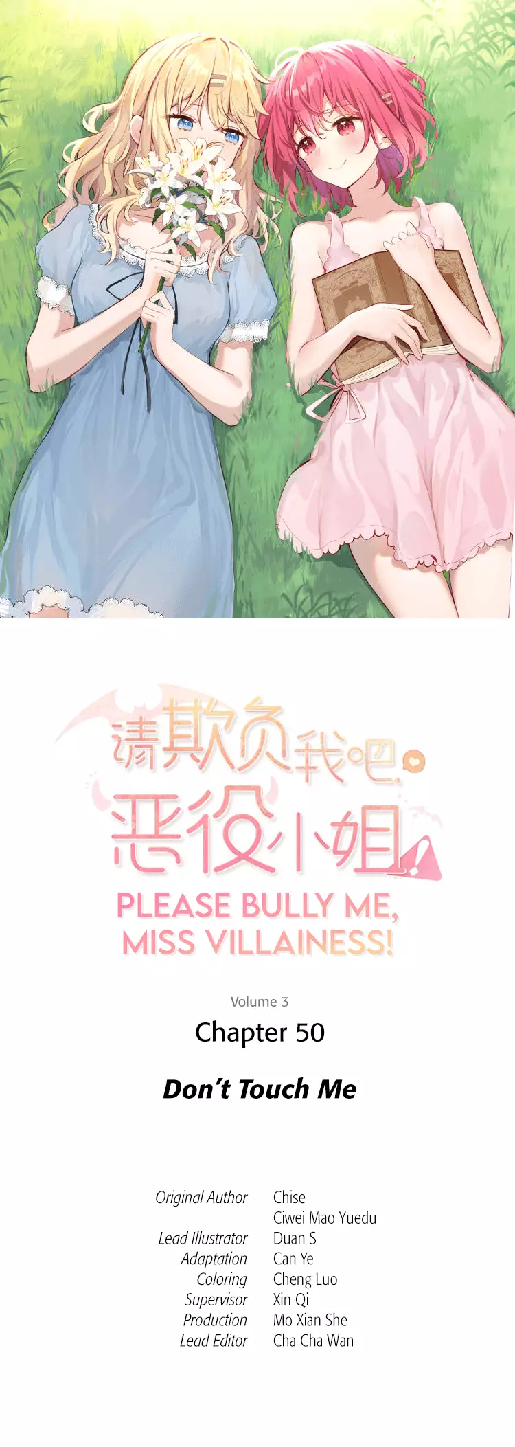 Please Bully Me, Miss Villainess! - 50 page 1-028a44b6