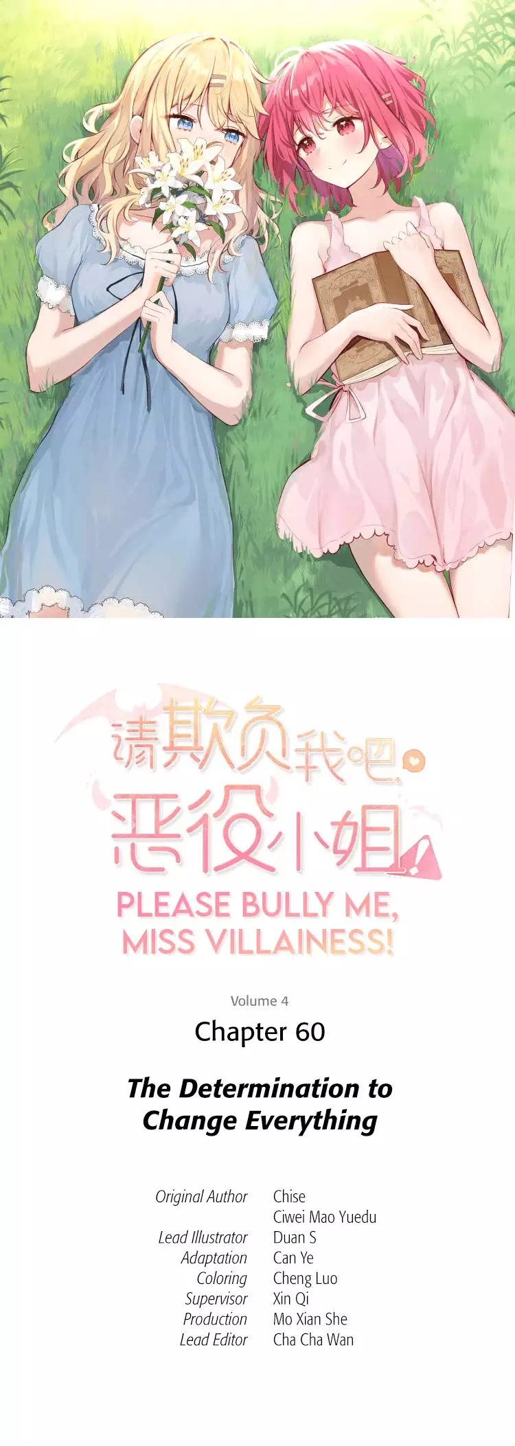 Please Bully Me, Miss Villainess! - 60 page 1-1e8aaeee