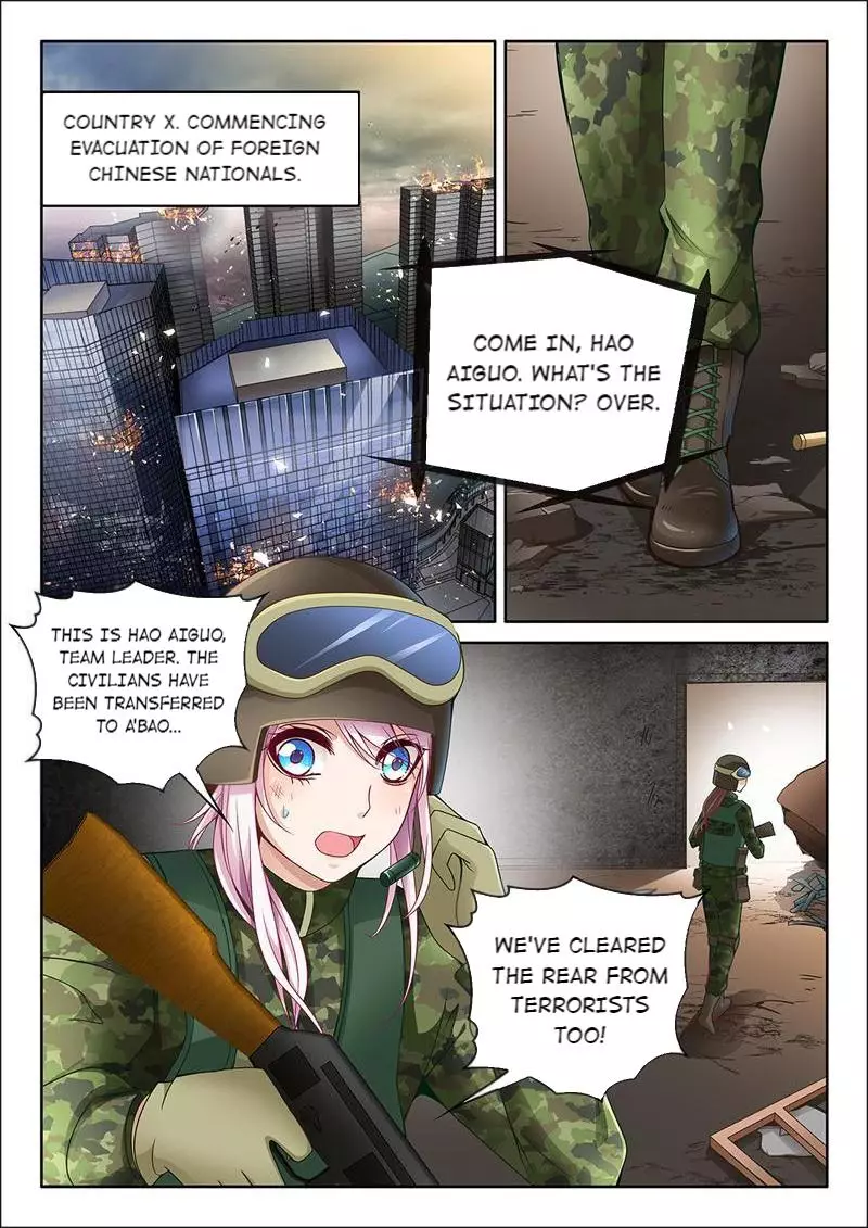 Lady Yang Is In The Special Forces - 1 page 2-47248f1d