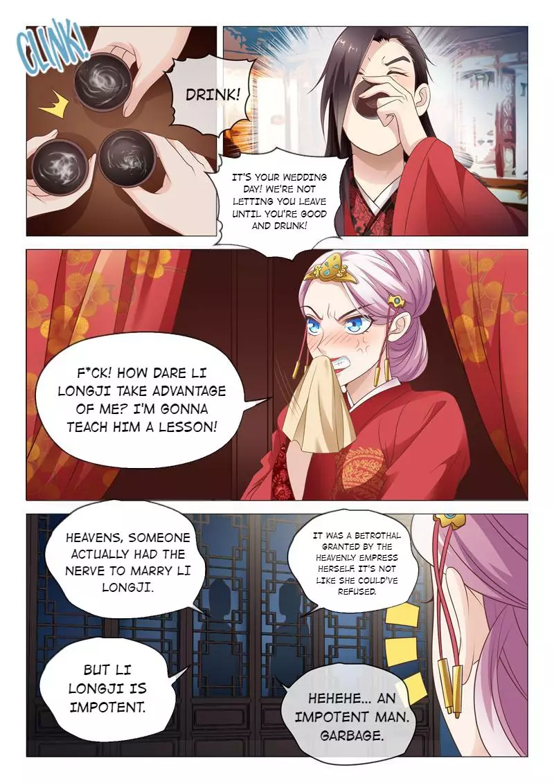Lady Yang Is In The Special Forces - 13 page 7-2c155324