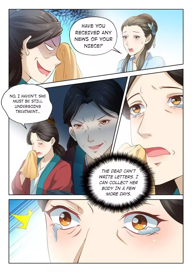 Lady Yang Is In The Special Forces - 4 page 5-e59efb18