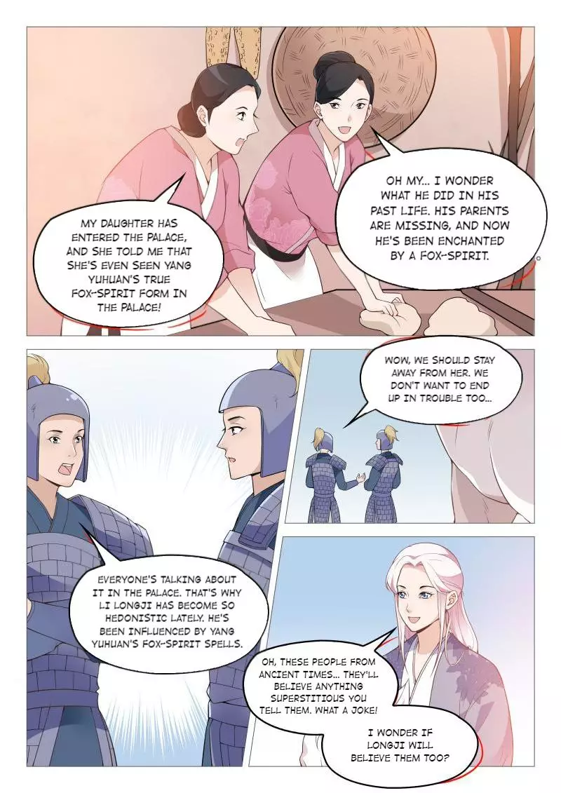 Lady Yang Is In The Special Forces - 55 page 6-e1324e6c