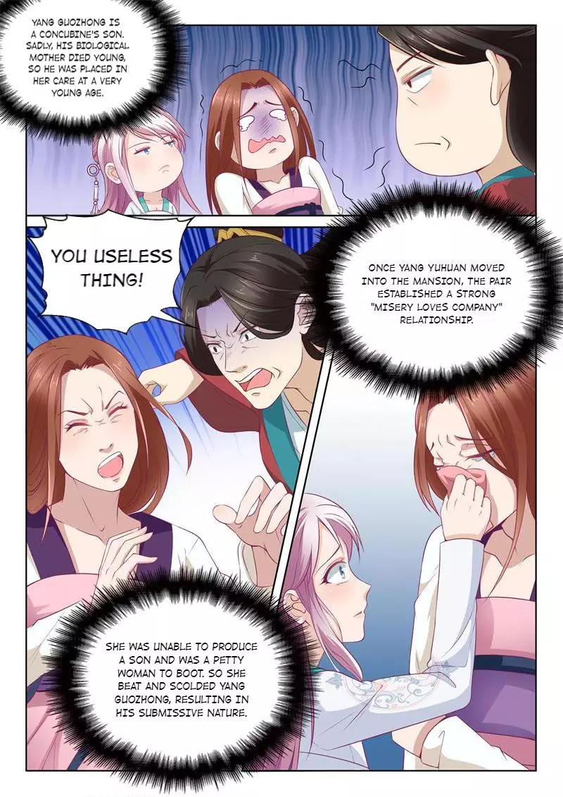 Lady Yang Is In The Special Forces - 7 page 3-e33eba99