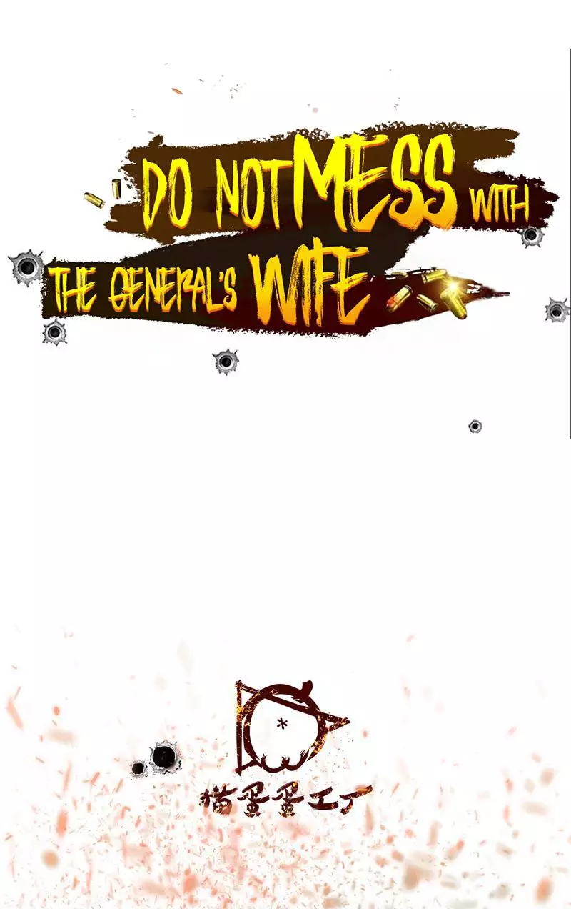 Do Not Mess With The General’S Wife - 1 page 2-b4ac84ad