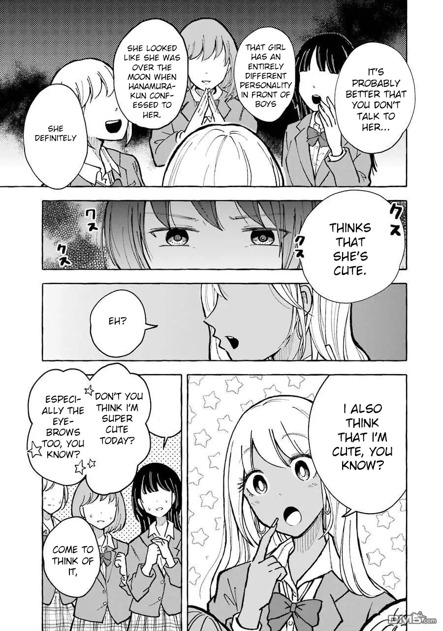 Gal To Bocchi (Serialization) - 1 page 4-0848d52d