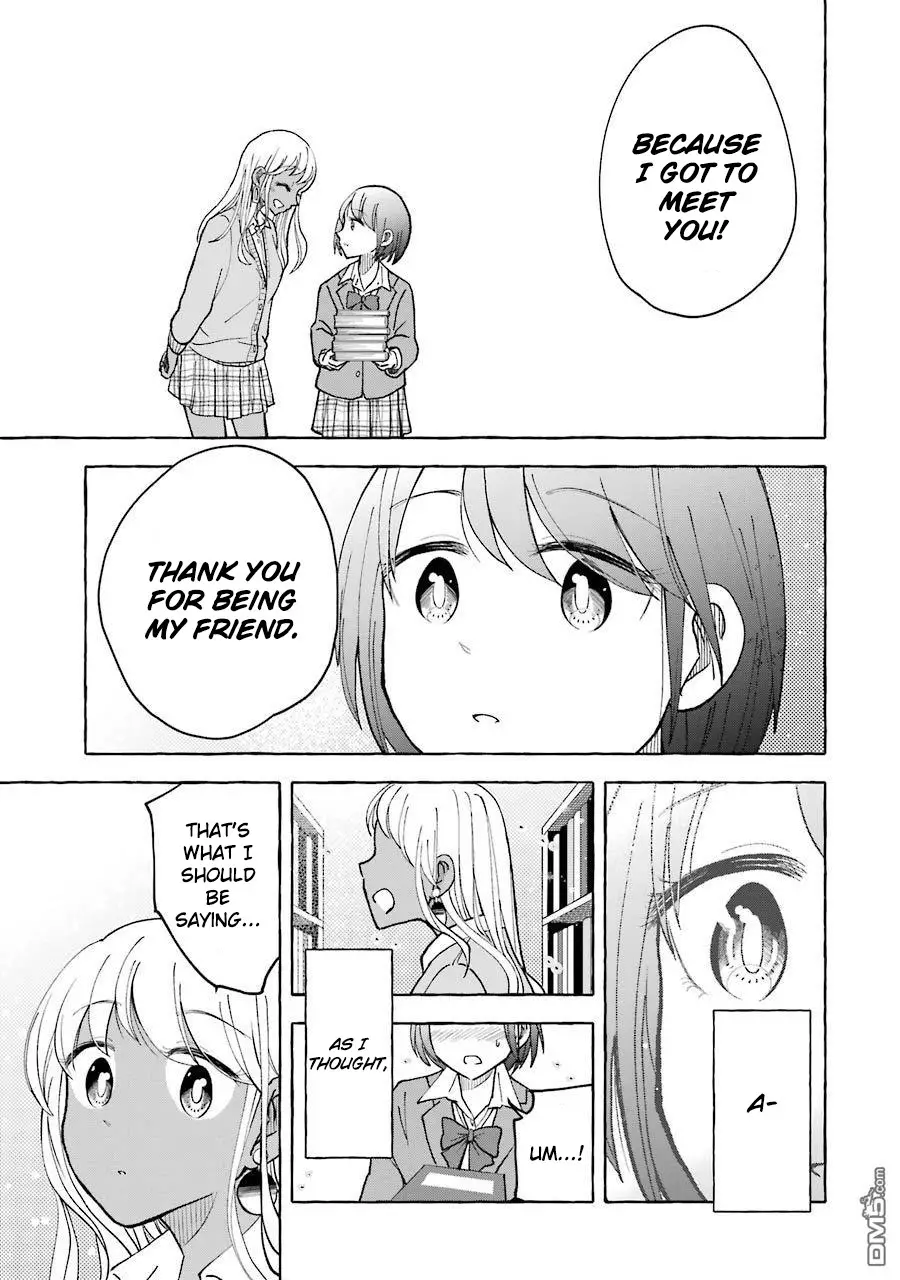 Gal To Bocchi (Serialization) - 21 page 7-065a3500