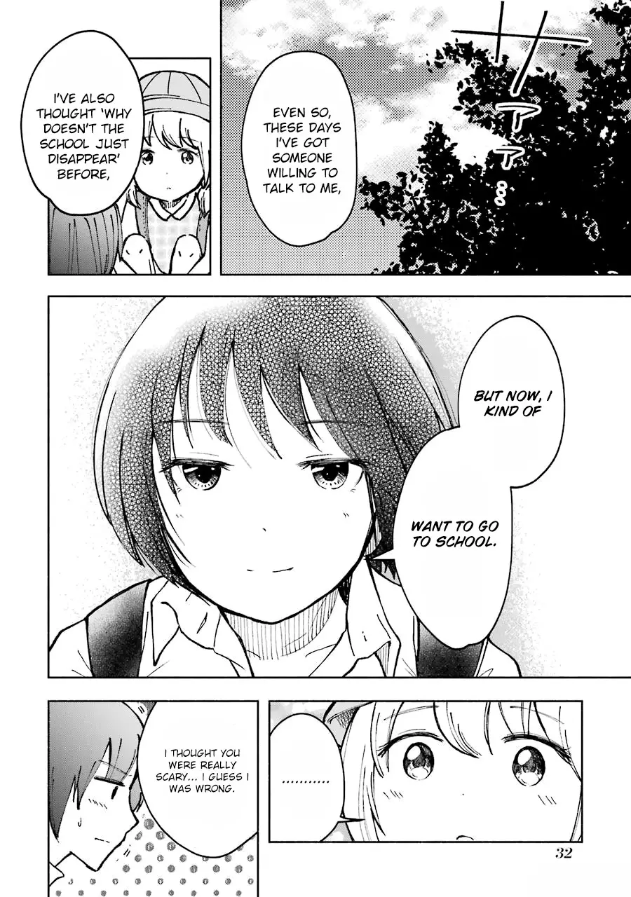 Gal To Bocchi (Serialization) - 7 page 4-71dc0a42