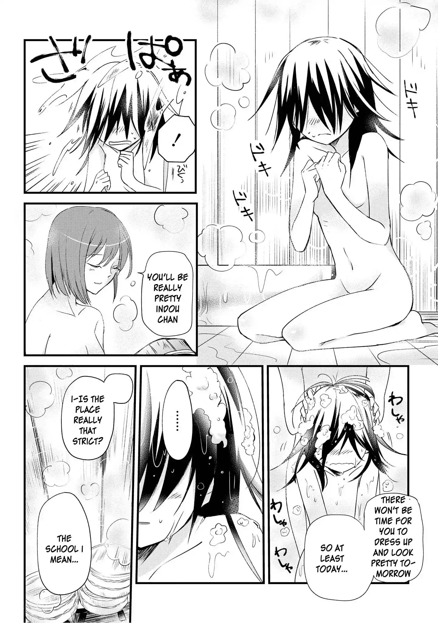 Koushin Koinu Ni Koibumi Wo - 1 page 27-0afa400c