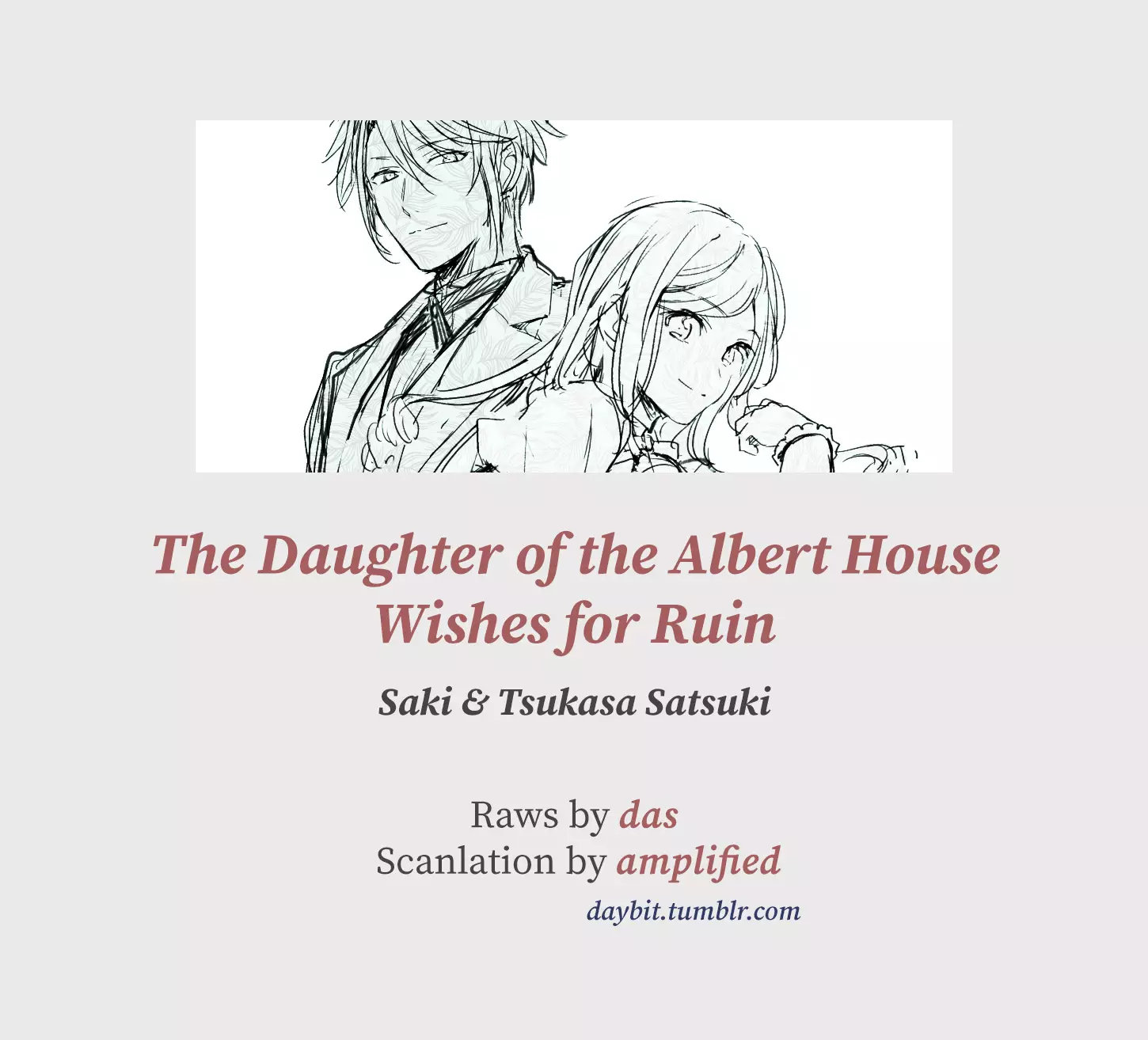The Daughter Of The Albert House Wishes For Ruin - 10 page 1-0b579378