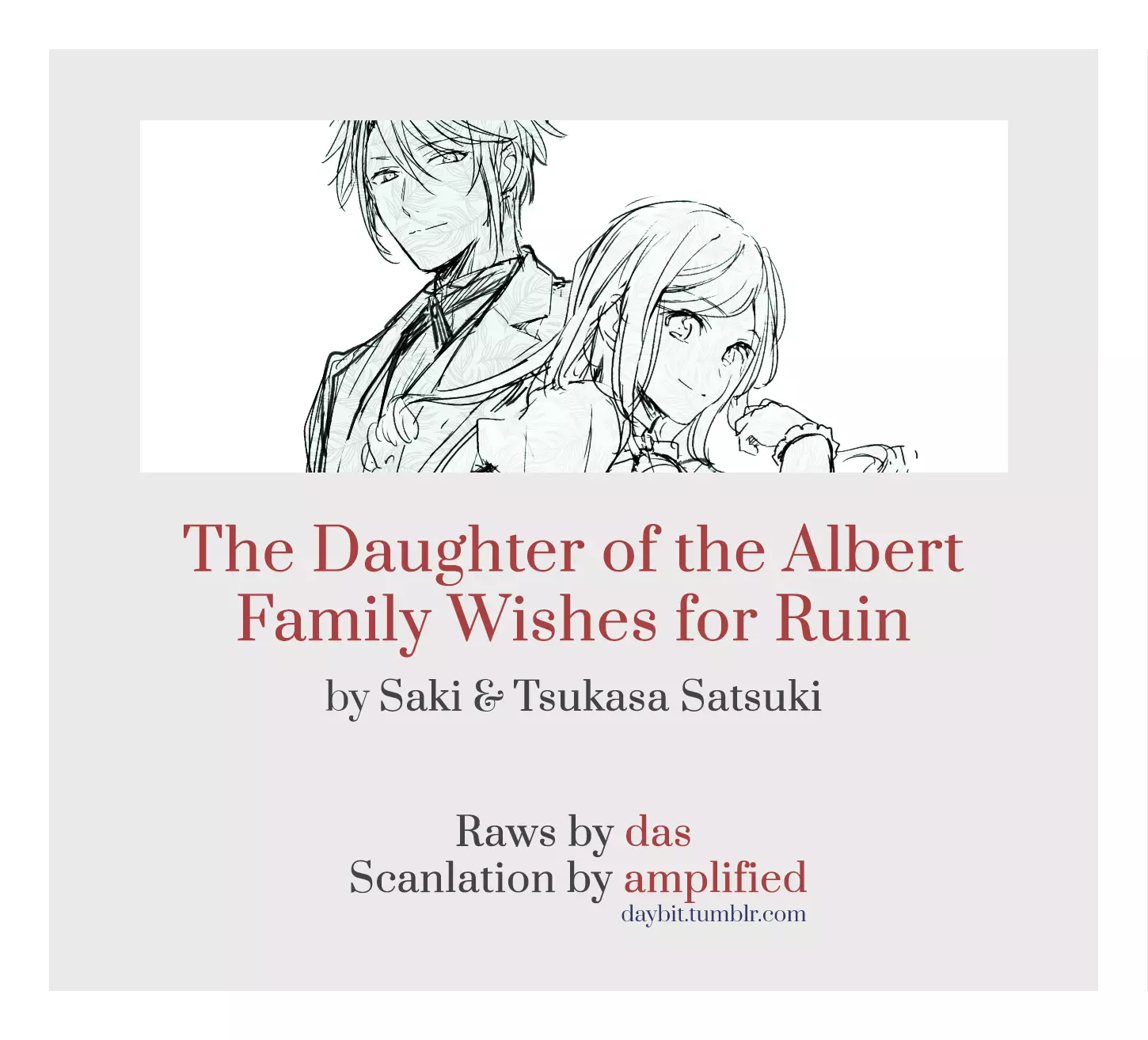The Daughter Of The Albert House Wishes For Ruin - 11 page 1-abc160e9