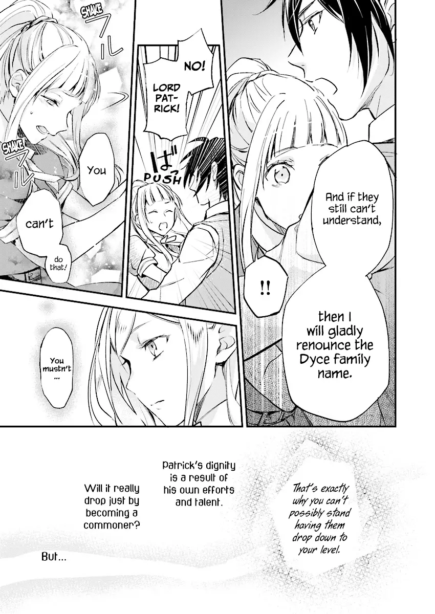 The Daughter Of The Albert House Wishes For Ruin - 5 page 24-4cf69555