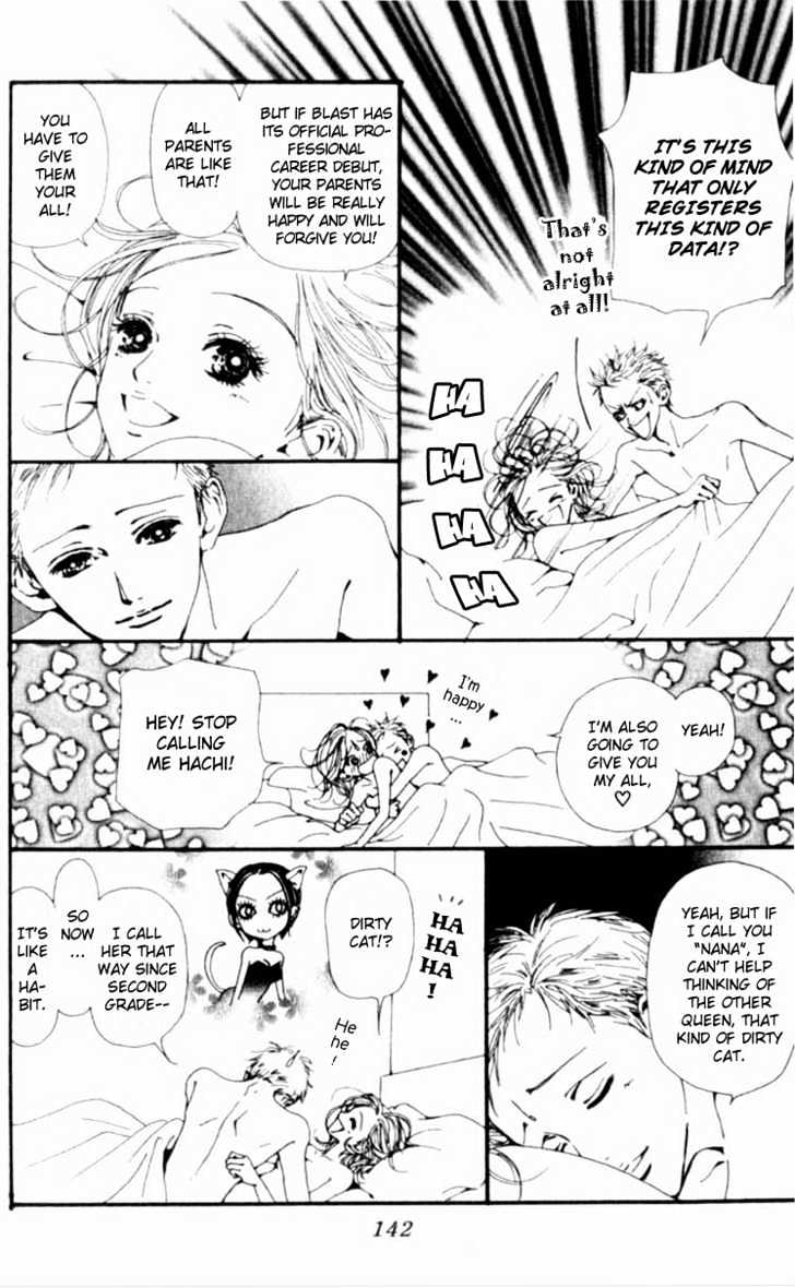 Nana - 24 page 4-8ff3ff71