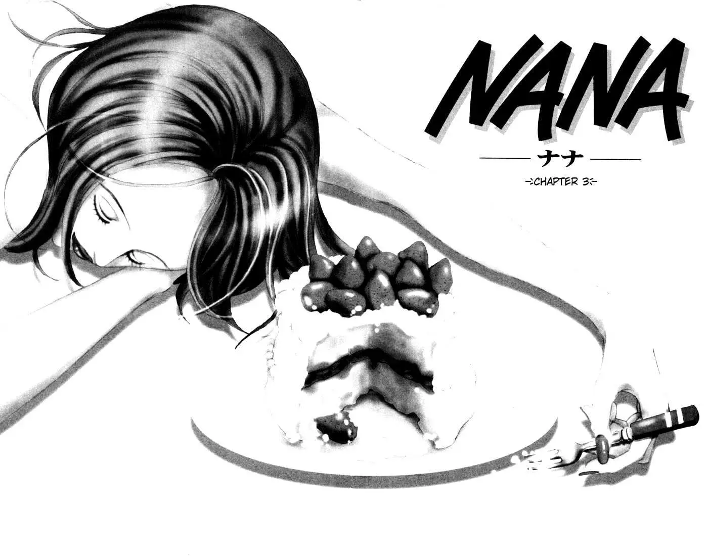 Nana - 3 page 1-9e245ec0