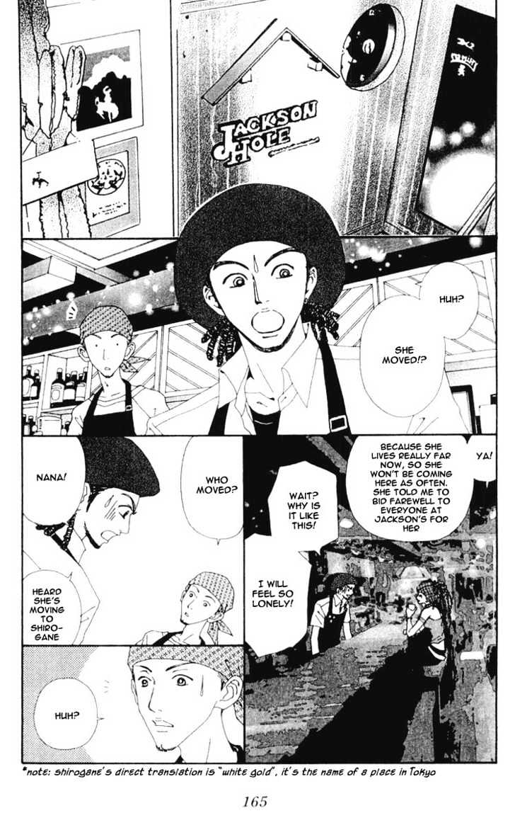 Nana - 32 page 6-1bb4cbcd