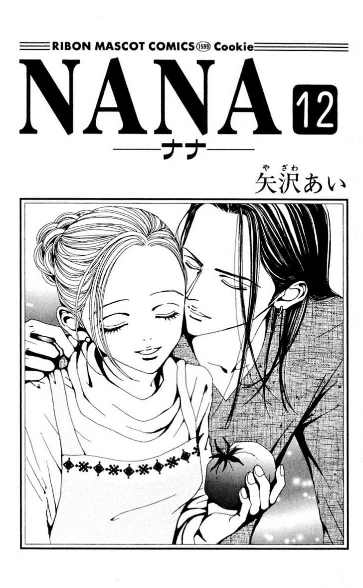 Nana - 42 page 6-89fdb1bb