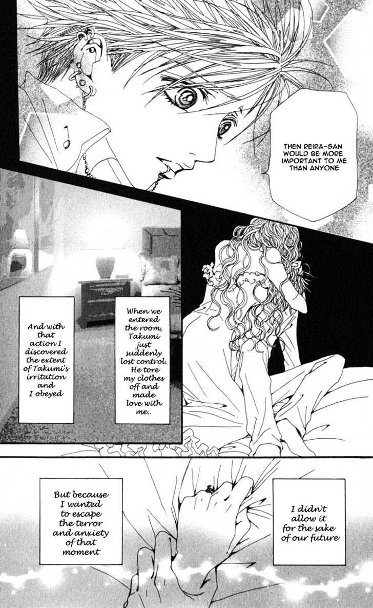 Nana - 47 page 42-9ed2b177