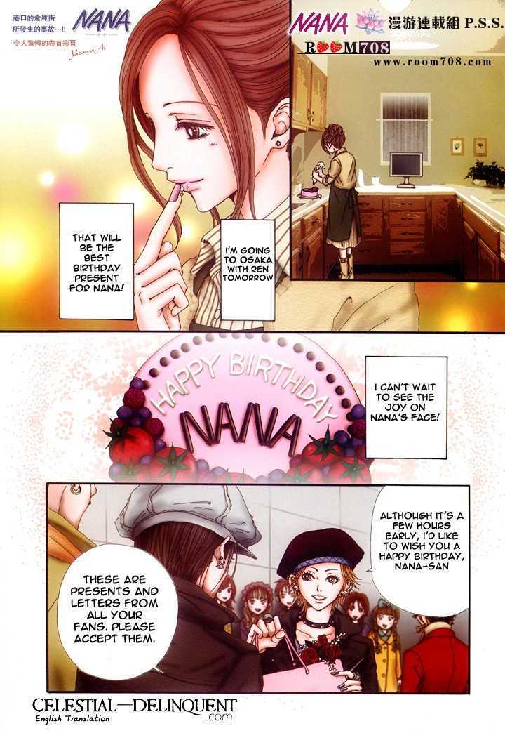 Nana - 78.1 page 2-83501d07