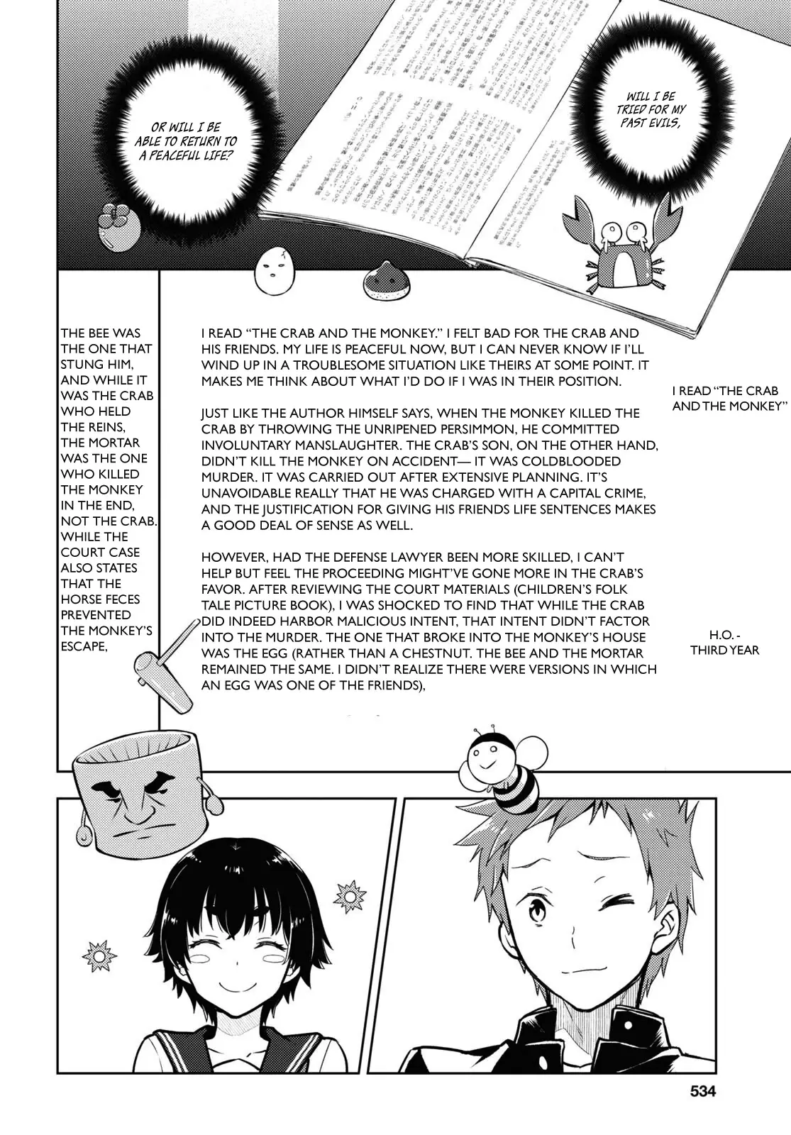 Hyouka - 111 page 8-6e7c5256