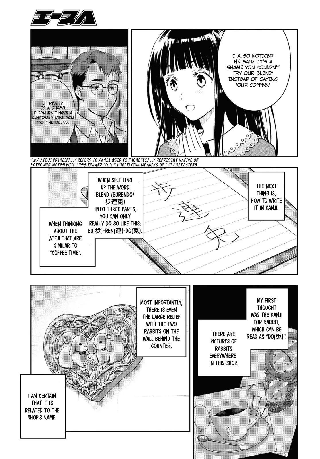 Hyouka - 121 page 5-8684f840