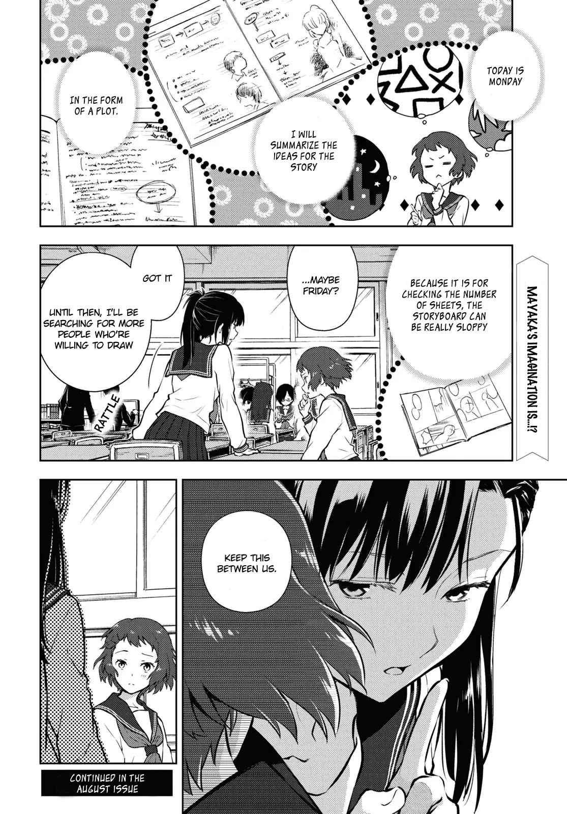 Hyouka - 93 page 12-19b62ce3