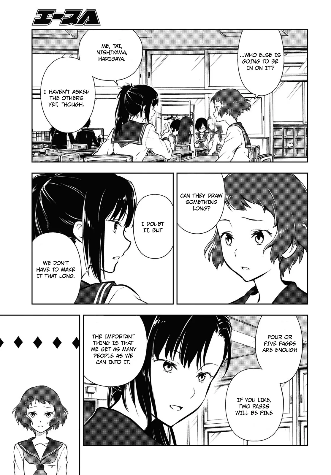 Hyouka - 93 page 5-b5472fae