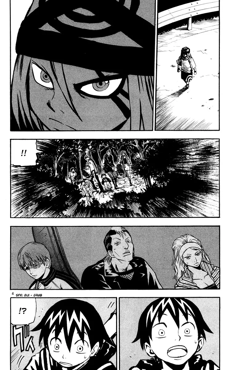 Kurozakuro - 24 page 4-07670ef6