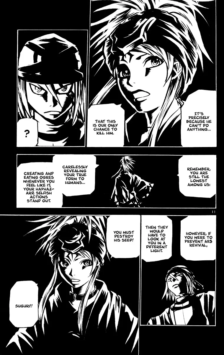Kurozakuro - 26 page 11-9aec2bba