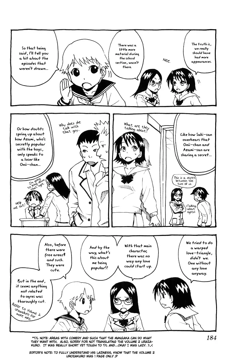 Kurozakuro - 27 page 22-3605f004
