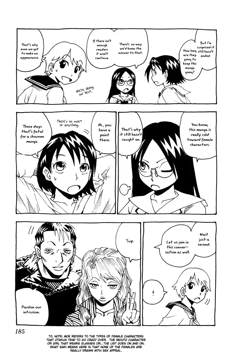 Kurozakuro - 27 page 23-b9c7bbc5