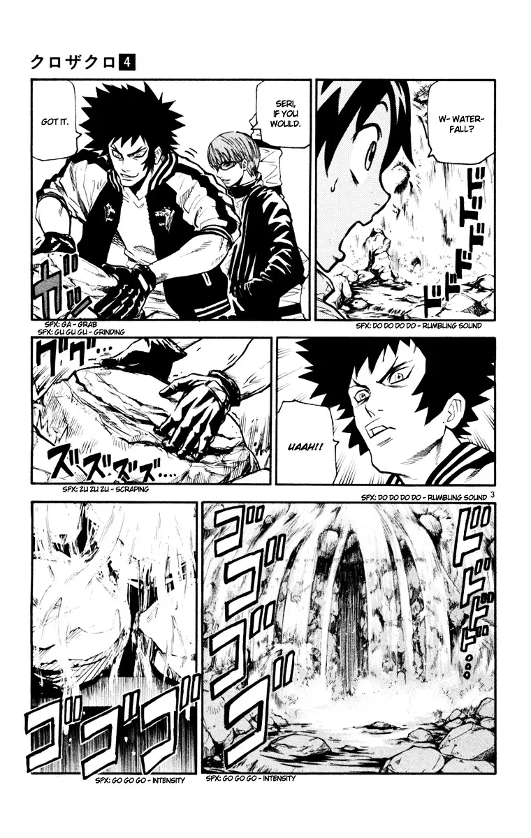 Kurozakuro - 33 page 4-4ea7a648