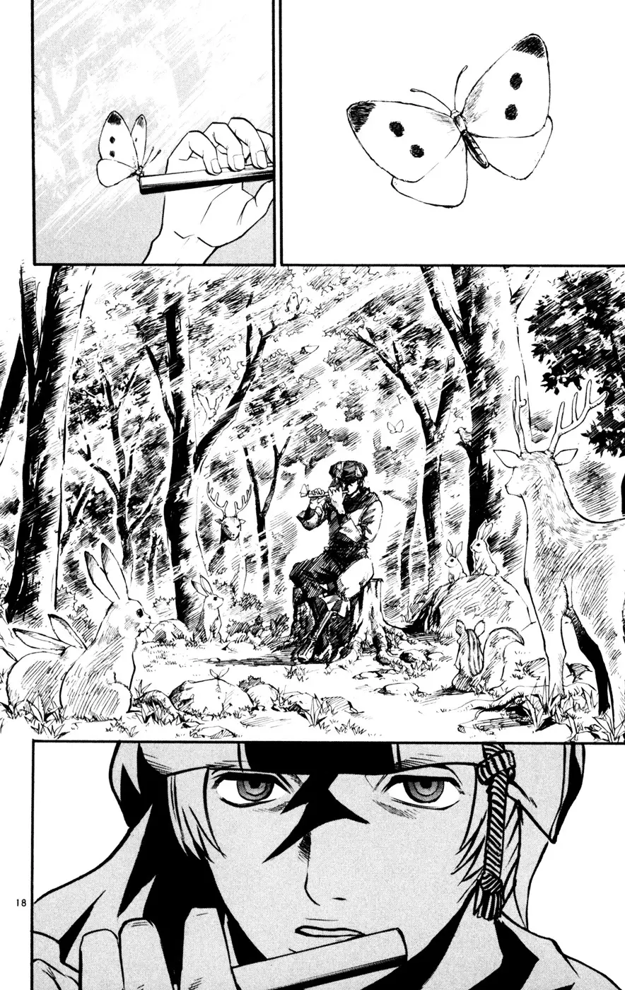 Kurozakuro - 41 page 18-17a080ed