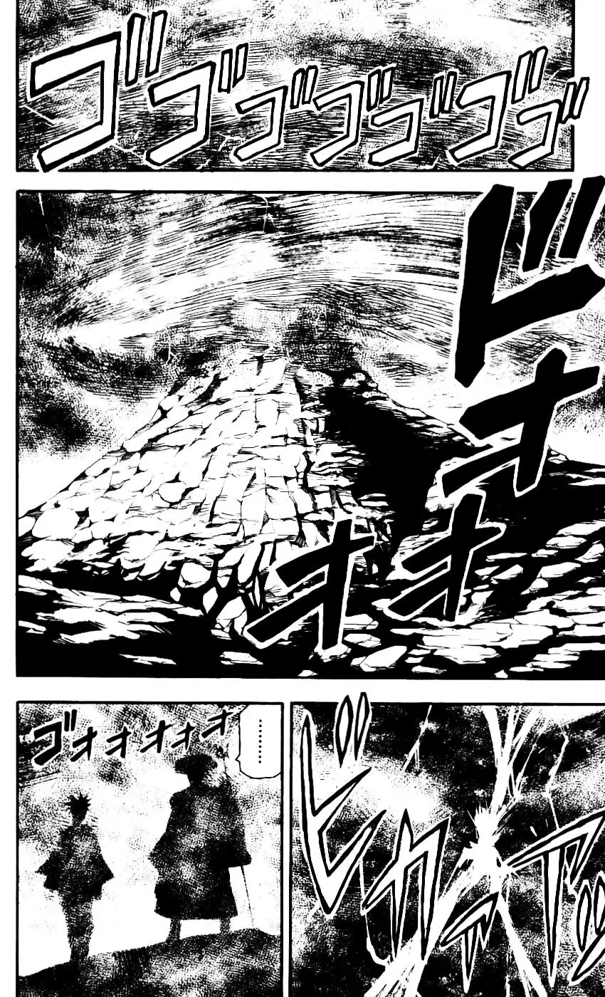 Kurozakuro - 58 page 23-ab27bfe3