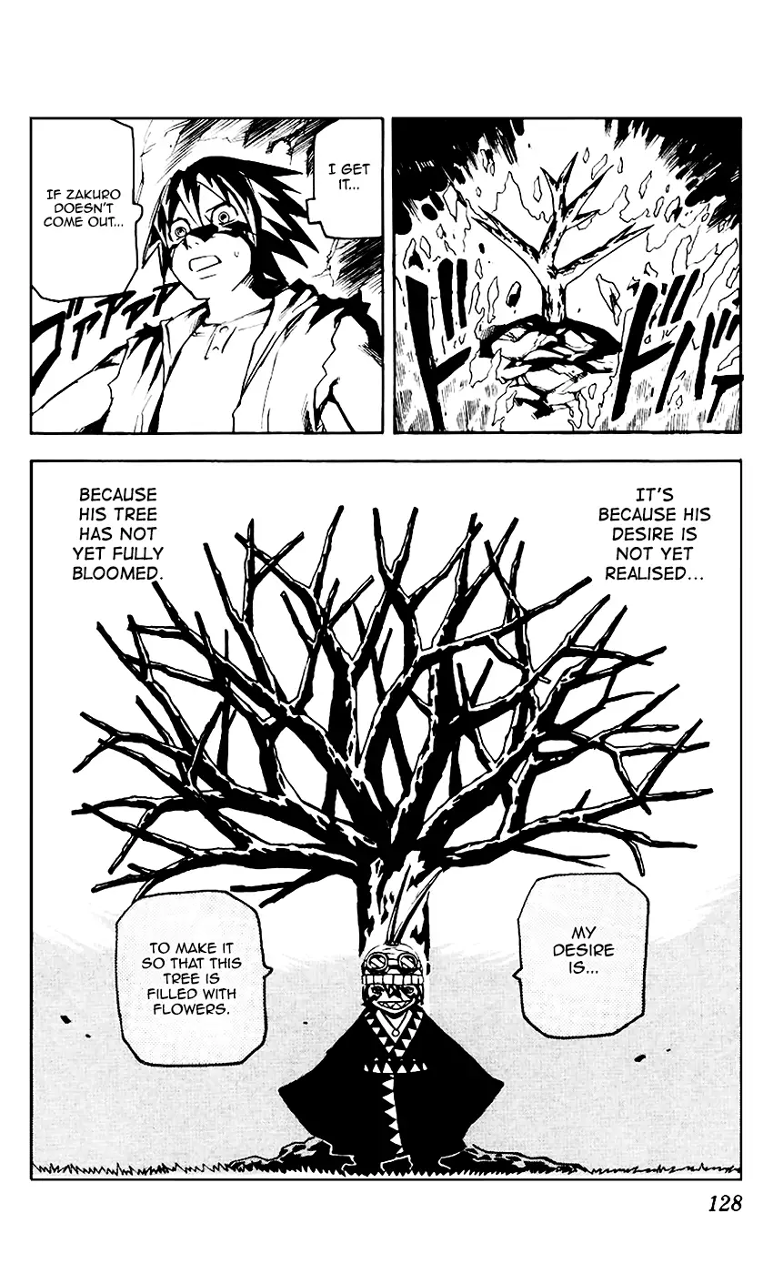 Kurozakuro - 64 page 14-99f624ad