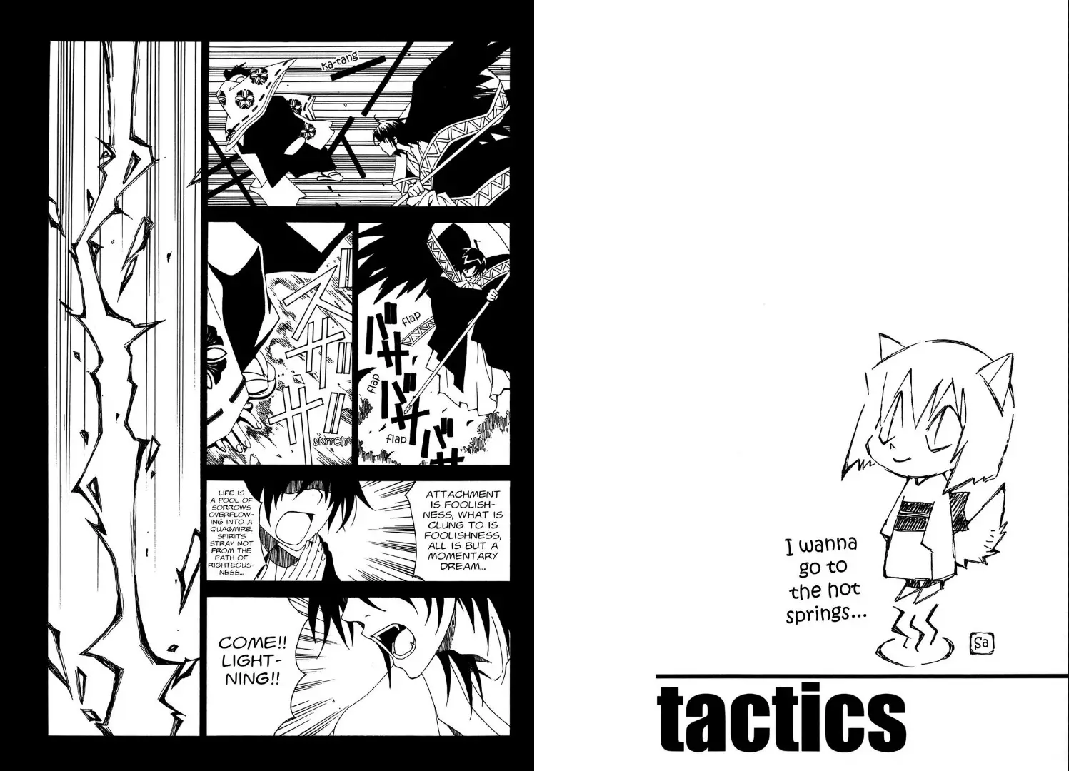 Tactics - 20 page 5-7813c39e