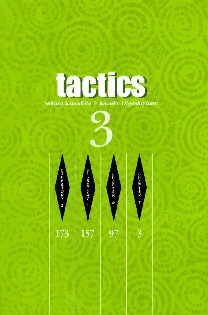 Tactics - 7.1 page 3-f0f5a8df