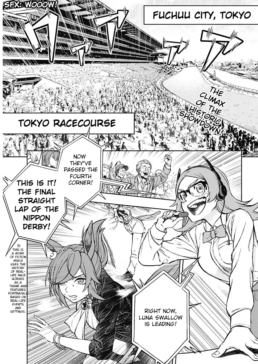 Uma Musume: Cinderella Gray - 1 page 4-0af8c5e2