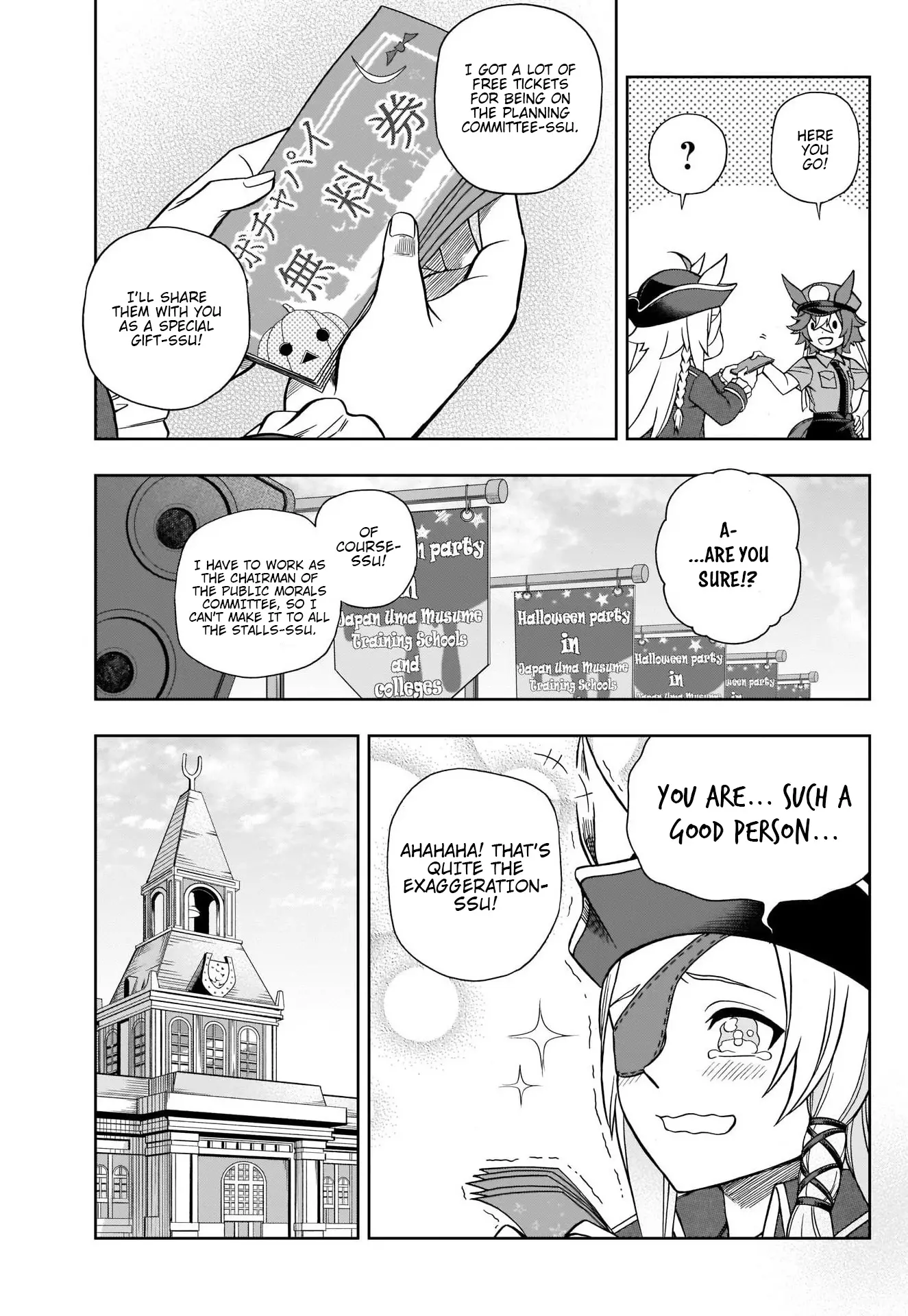 Uma Musume: Cinderella Gray - 102 page 15-26be3b86