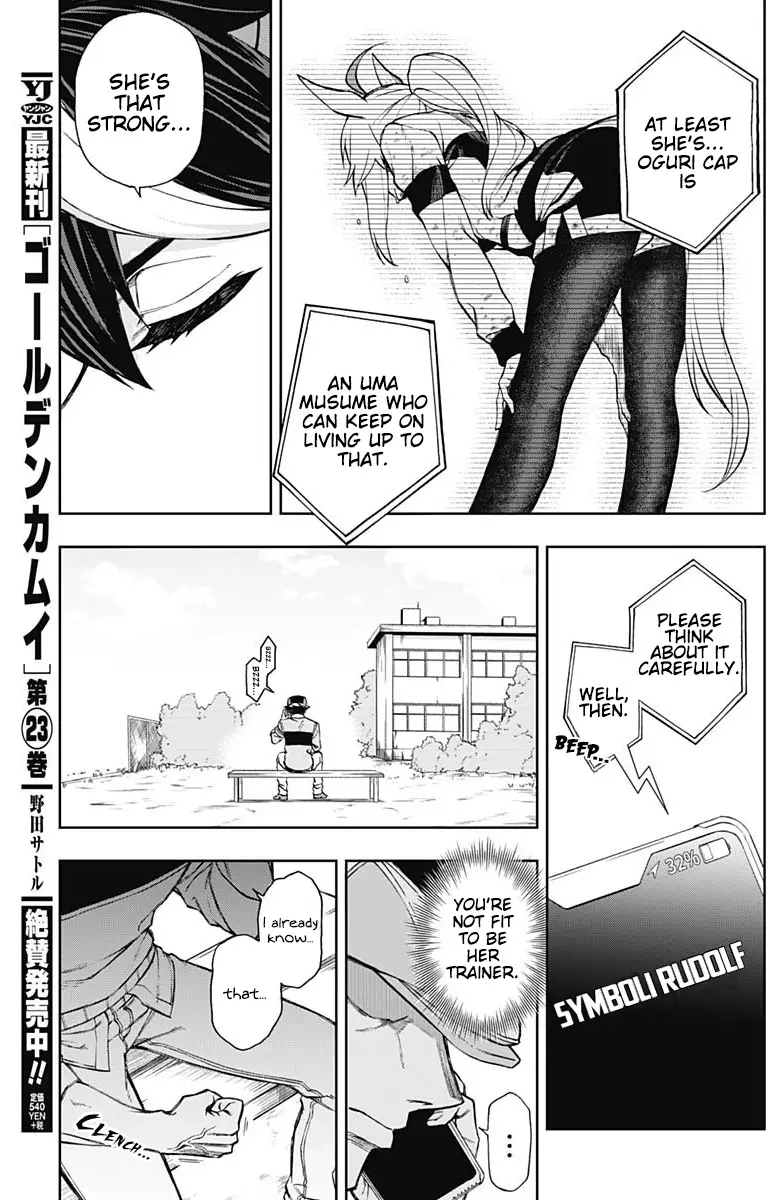 Uma Musume: Cinderella Gray - 13 page 5-654660f2
