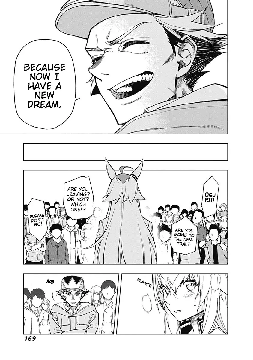 Uma Musume: Cinderella Gray - 16 page 3-c995c4ef
