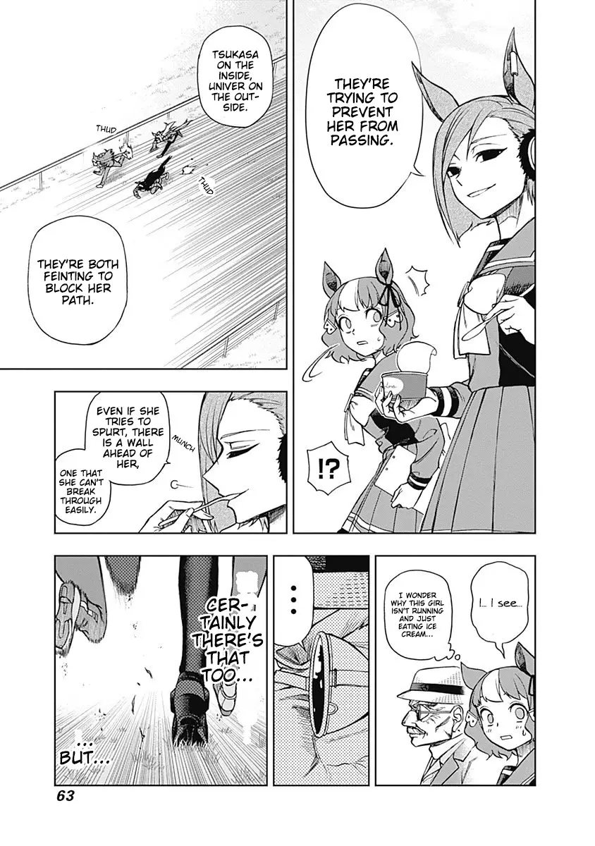 Uma Musume: Cinderella Gray - 19 page 19-d41017e0