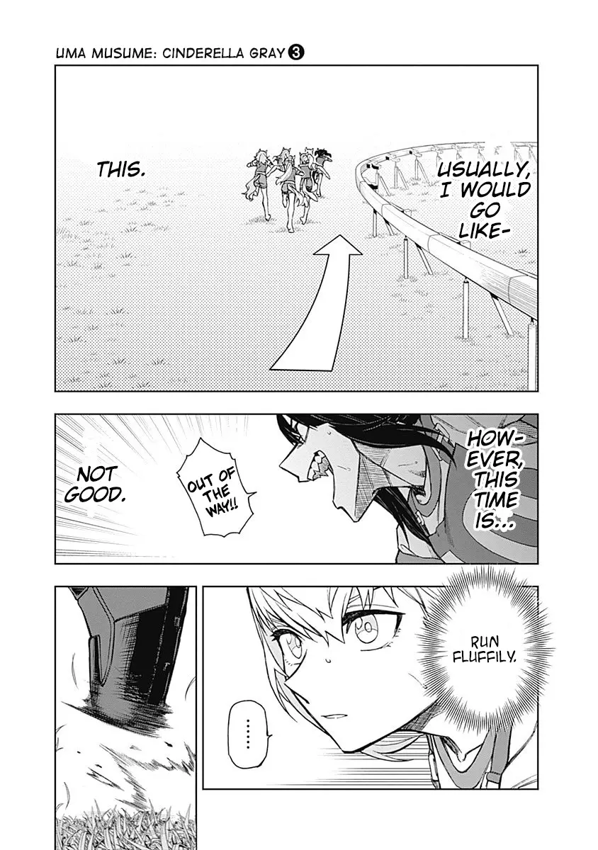 Uma Musume: Cinderella Gray - 21 page 5-f2aa9174