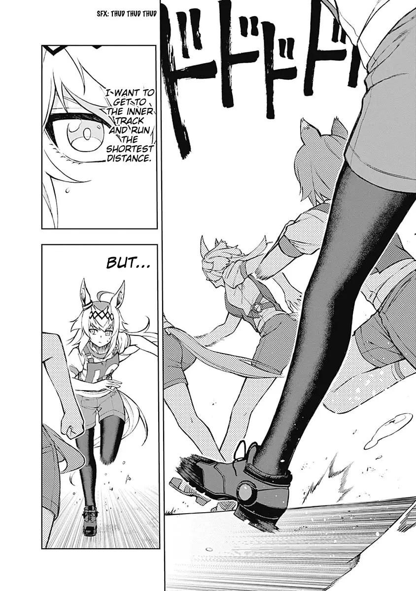 Uma Musume: Cinderella Gray - 23 page 2-e62f7a5e