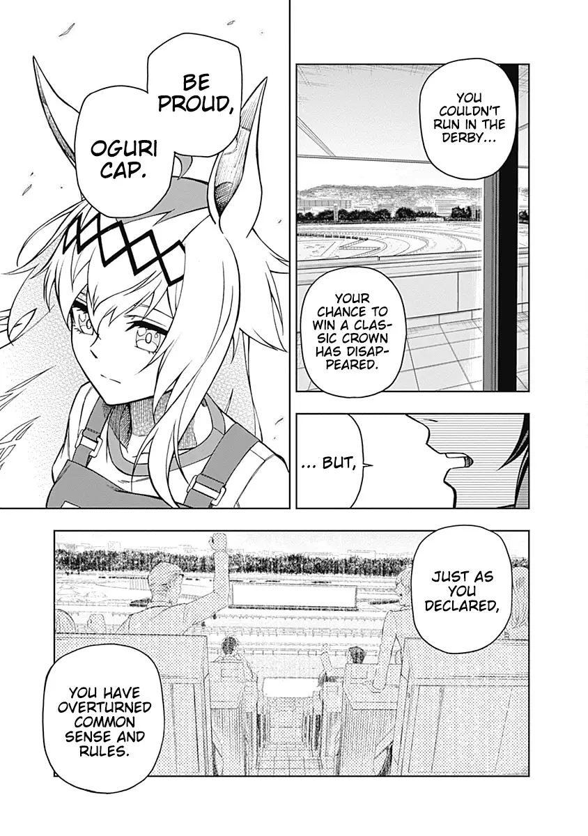 Uma Musume: Cinderella Gray - 28 page 14-61c82974
