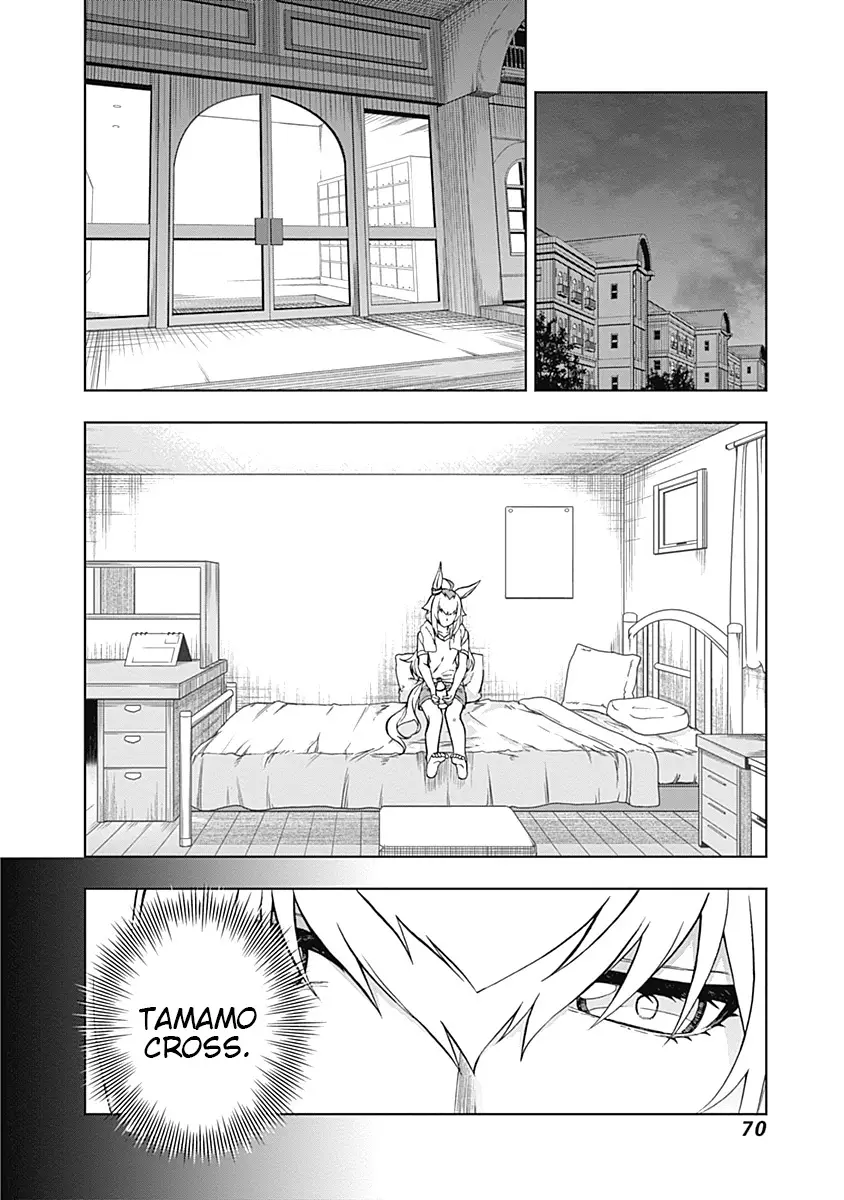 Uma Musume: Cinderella Gray - 30 page 4-5b8d3d1f
