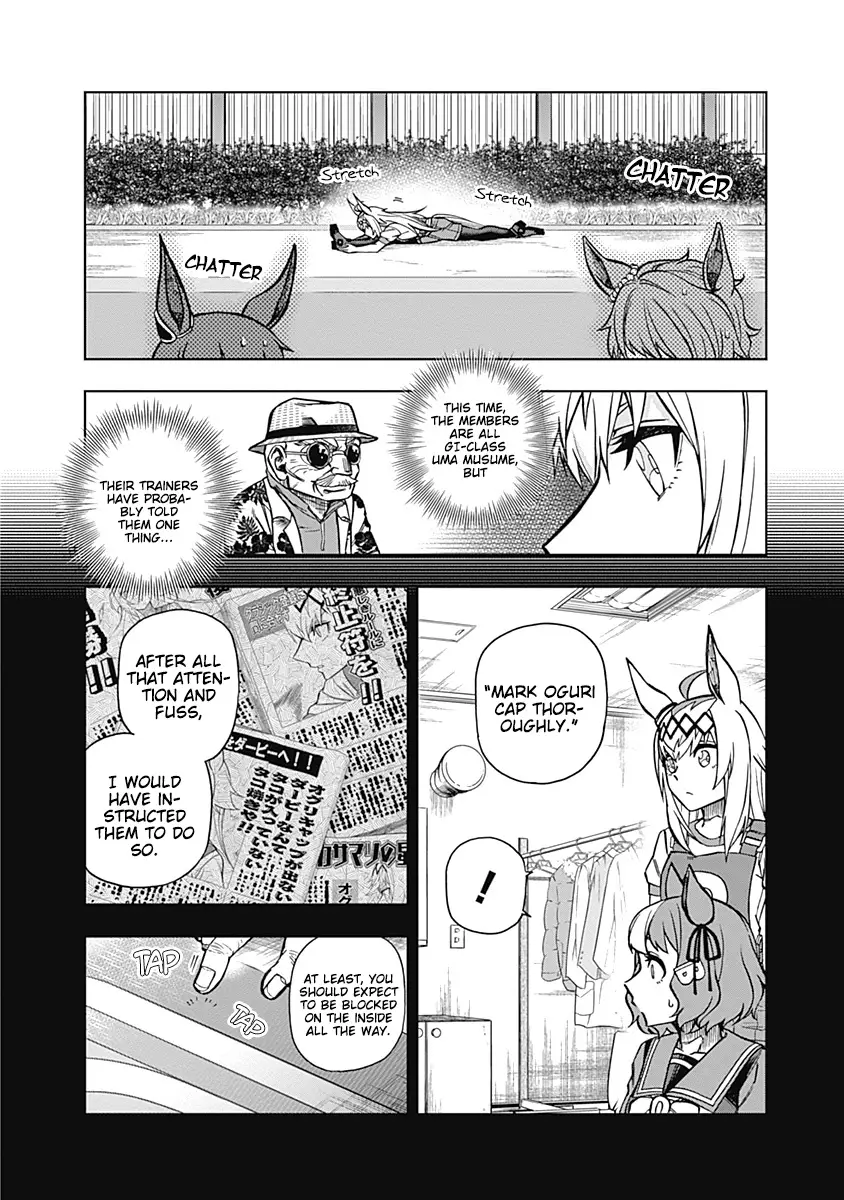 Uma Musume: Cinderella Gray - 32 page 14-82bf67d2