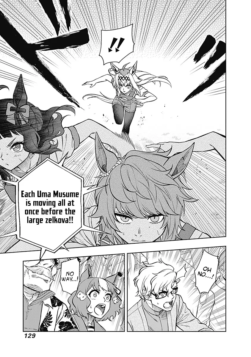 Uma Musume: Cinderella Gray - 33 page 5-0502415e