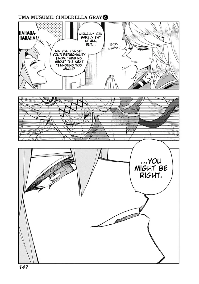 Uma Musume: Cinderella Gray - 34 page 3-8236e888